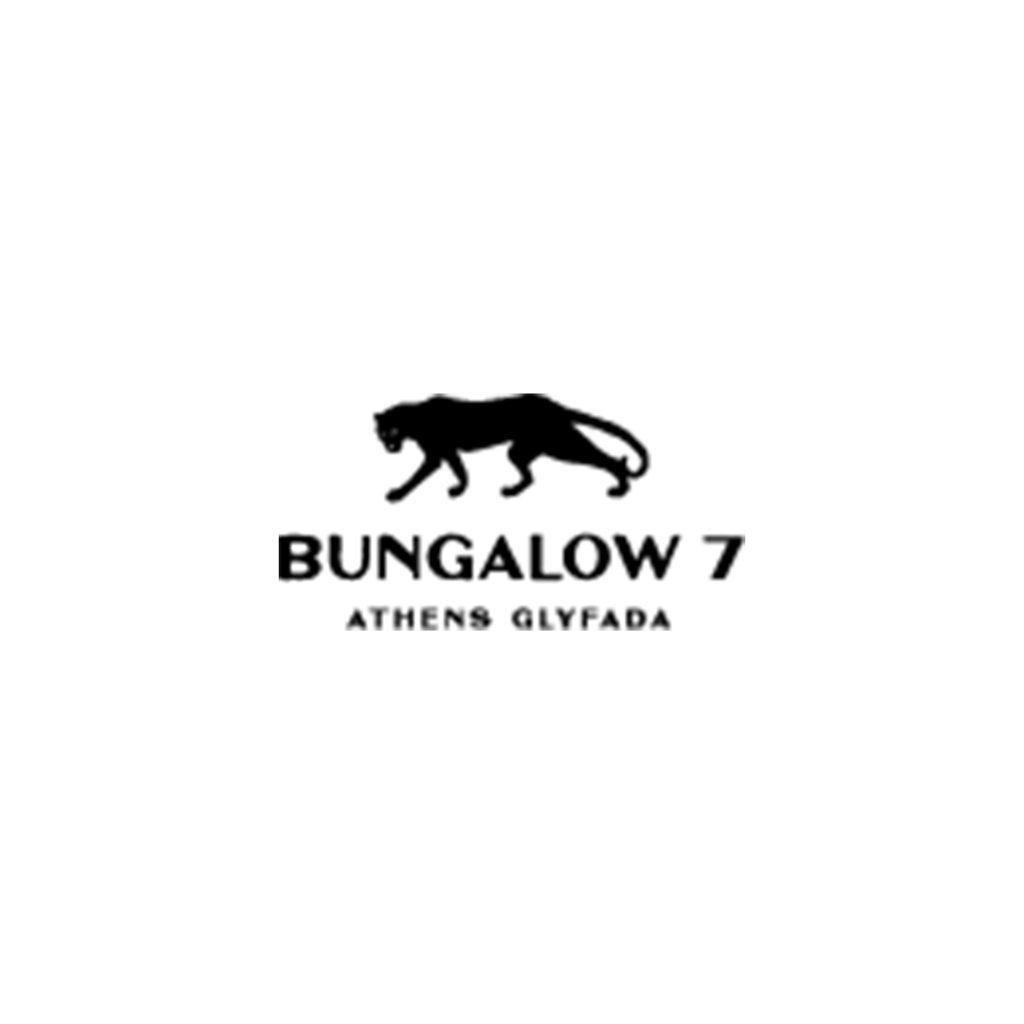 bangalow7-cosel
